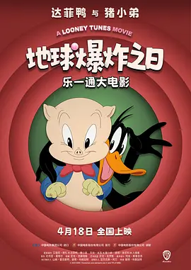 女刑警的调查方法