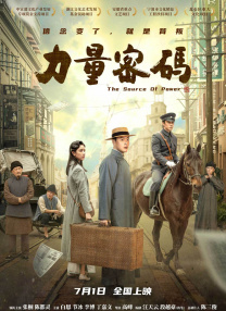 91三级在线观看